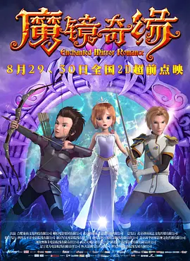 美女女仆掀开给人吃