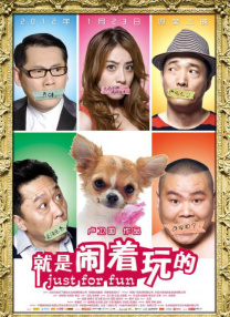 狠狠激情五月综合婷婷俺
